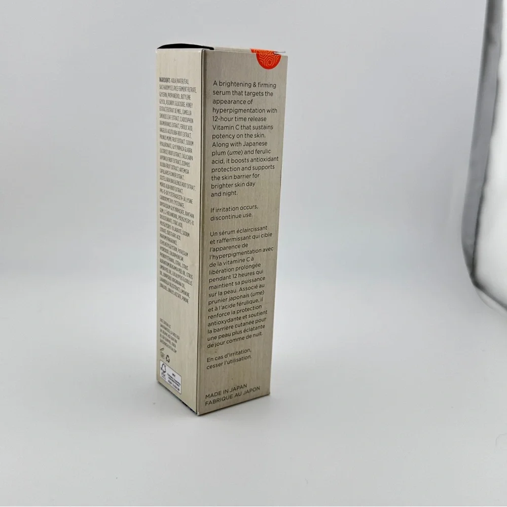 🆕 TATCHA - The Brightening Serum 30 mL NIB